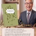 Naver1