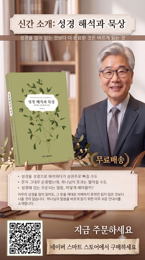 Naver1