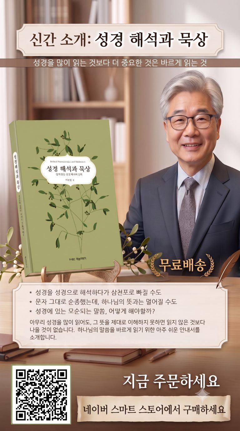 Naver1